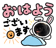 885356236