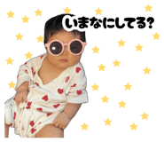 885356385