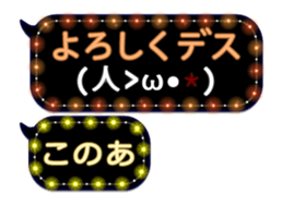 88535690