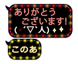 88535692