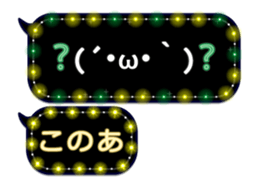 88535697