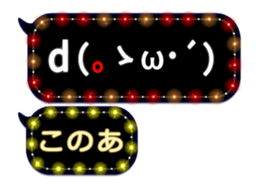 88535698