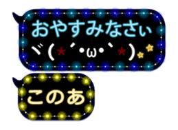 88535700