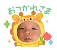 885357162