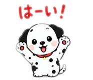 885357375