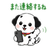 885357386