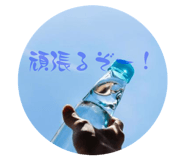 885357659