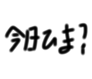 885357662