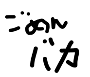 885357664