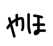 885357666