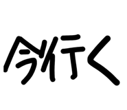 885357667