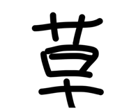 885357670