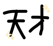 885357671