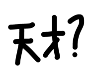 885357672