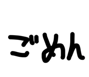885357674
