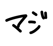 885357675