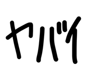 885357676