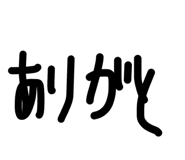 885357677