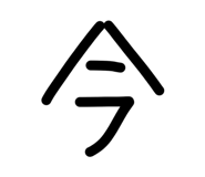 885357678