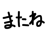 885357680