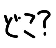 885357682