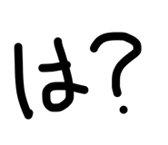 885357684