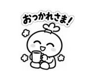 885358020