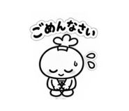 885358023