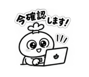 885358029