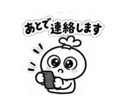 885358030