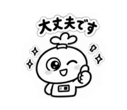 885358033