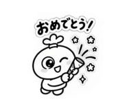 885358035