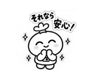 885358038