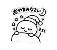885358040