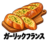 885358524