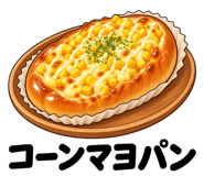 885358528