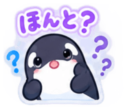 885360739