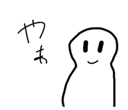 885360809