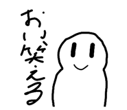 885360811