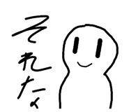 885360813