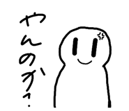 885360814