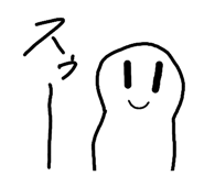 885360816