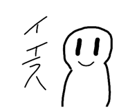 885360822