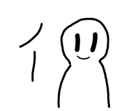 885360823
