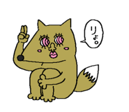 885360863
