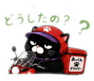 885361675