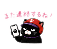 885361676