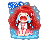885362485