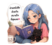 885362603