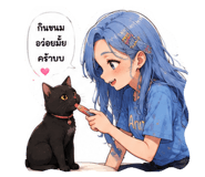 885362604